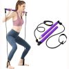 1pc Multifunctional Resistance Band Bar Pilates Bar; Home Fitness Workout Accessories