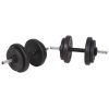 Workout Bench with Weight Rack, Barbell and Dumbbell Set 264.6 lb