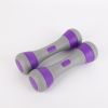 Ladies Cast Iron Coated Adjustable Dumbbells