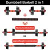 Adjustable Dumbbell Set 33 LBS Barbell Weight Set for Home Gym, 2 in 1 Dumbellsweights Set for Men and Women